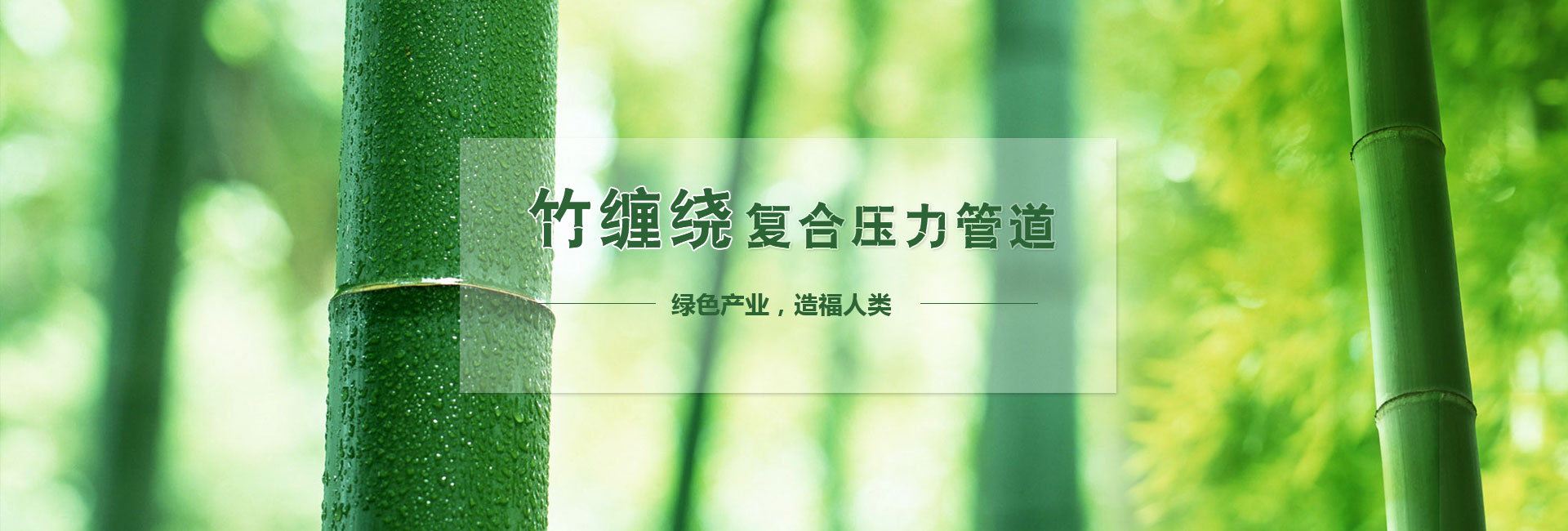 /sukanjijiangpo.html